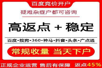 某SEM公司成功案例揭秘：如何利用关键词优化提升品牌知名度
