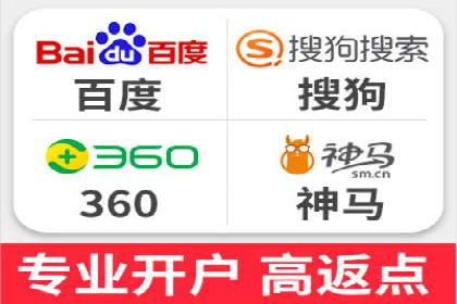 百度竞价托管外包成功案例：提升转化率的关键步骤